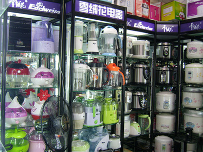 沈陽東北日用雜品市場(chǎng) 雪絨花電器商行的批發(fā)之道