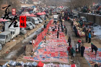 年味尋蹤 城陽(yáng)六大傳統(tǒng)年集真熱鬧！日用雜品批發(fā)里藏著的過(guò)年儀式感